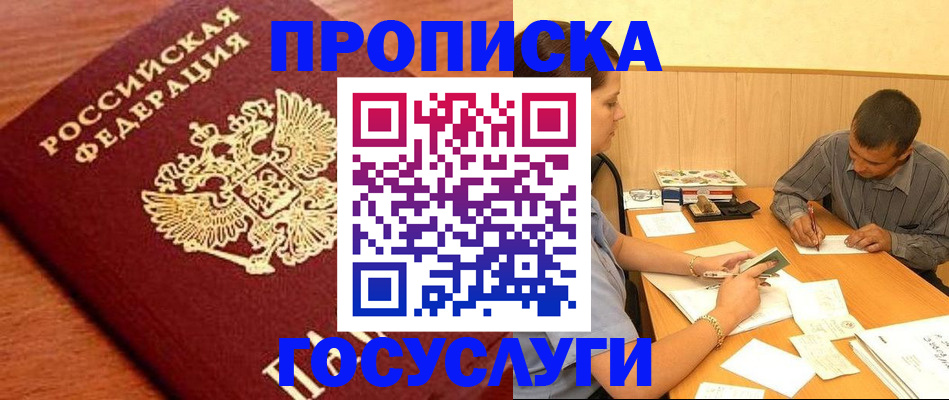 форма 3 в Мариинском Посаде
