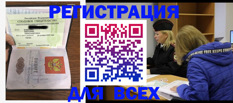 пропишу в квартире в Мариинском Посаде