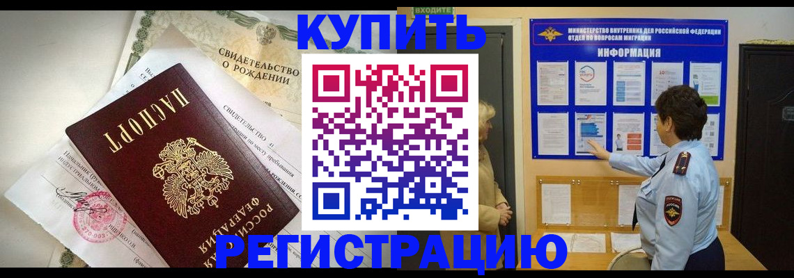 форма 3 в Мариинском Посаде
